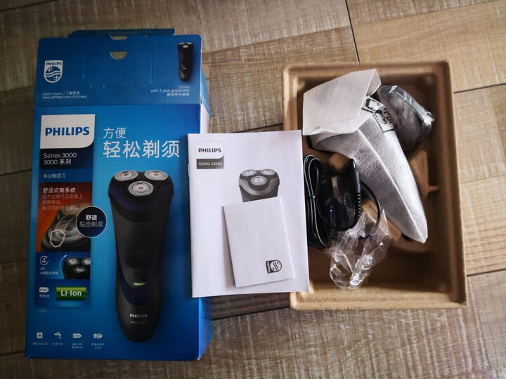 感受飞利浦S320308怎么样呢？独家爆料质量好吗？
