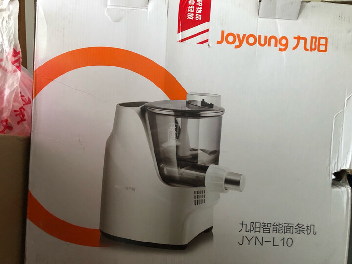 九阳面条机全自动压面机家用JYN-L9怎么样？有谁用过，质量如何 首页推荐 第6张
