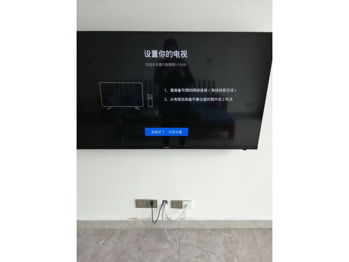 分享康佳55d3和55p7区别有没有？点评哪个好？
