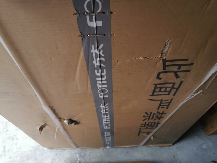 方太em72ts和EM12TS区别哪个好-方太em72ts和EM12TS区别深度对比_http://www.itswebtime.com_好物推荐_第11张