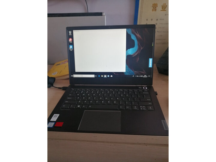 联想扬天和联想区别哪个好一些-联想扬天和联想区别深度对比_http://www.itswebtime.com_好物推荐_第11张