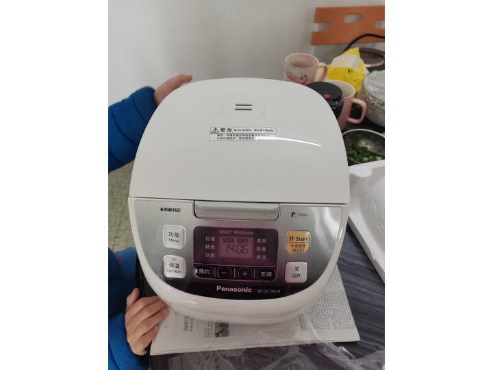 松下SR-DC156-N怎么样-松下SR-DC156-N配置与性能详评_http://www.itswebtime.com_好物推荐_第15张