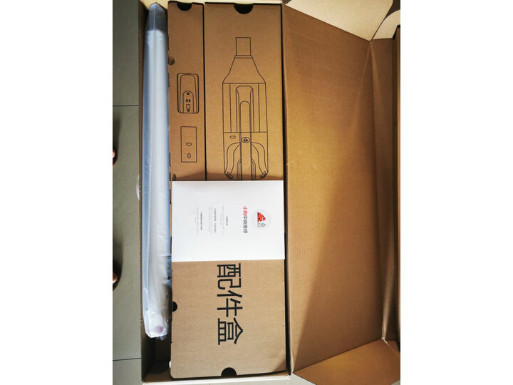 小狗t10cyclone 和pro哪个好点-小狗t10cyclone 和pro深度对比_好物推荐_第4张_itswebtime 小狗t10cyclone 和pro哪个好点-小狗t10cyclone 和pro深度对比_http://www.itswebtime.com_好物推荐_第4张