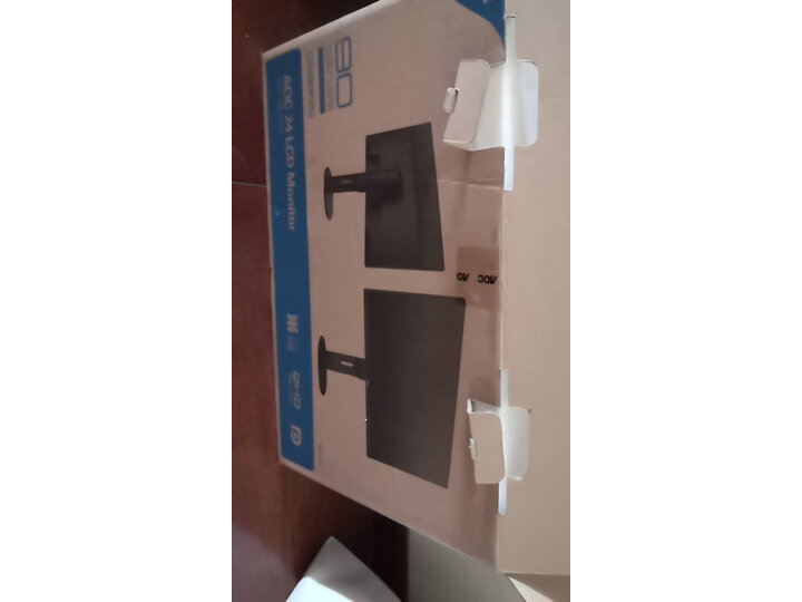 AOCI2490PXH5怎么样-AOCI2490PXH5用户使用体验与功能解析_http://www.tuijianxing.com_好物_第9张