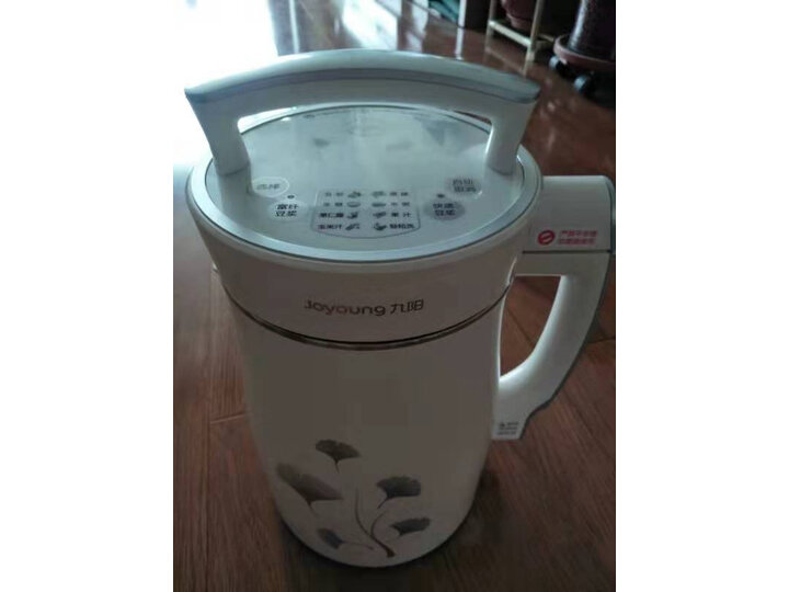 九阳DJ13B-D08EC怎么样-九阳DJ13B-D08EC用户使用体验与功能解析_http://www.meifudie.com_好物_第7张