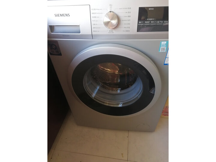 西门子(SIEMENS) 8公斤 变频滚筒洗衣机XQG80-WM10N1C80W怎么样？质量内幕揭秘，不看后悔 首页推荐 第3张
