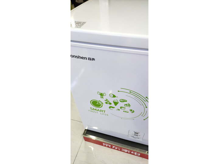 容声BCD-165MB怎么样-容声BCD-165MB真实用户评价分享_好物_第14张_美肤蝶 容声BCD-165MB怎么样-容声BCD-165MB真实用户评价分享_http://www.meifudie.com_好物_第14张