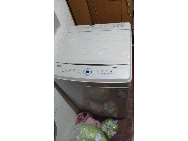 康佳9公斤kg全自动洗衣机XQB90-12D0B怎么样【用户吐槽】质量内幕详情 首页推荐 第4张