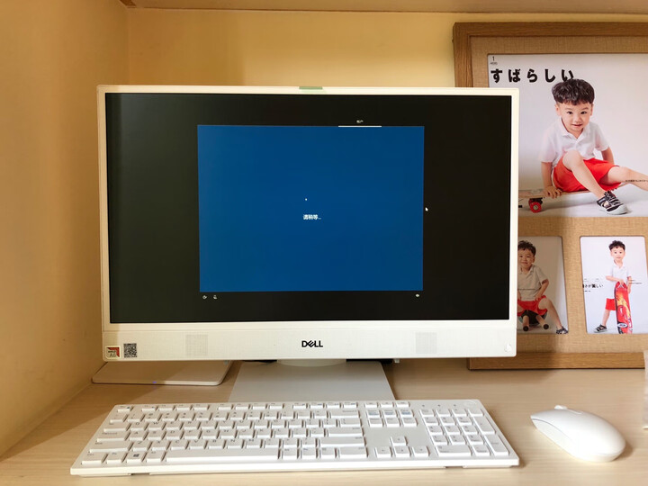 戴尔Is 24-3475-R1608W怎么样_http://www.itswebtime.com_好物推荐_第15张