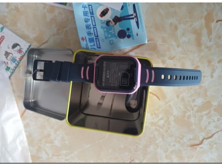 感受智力快车mx50和s50区别有没有？感受哪个好？