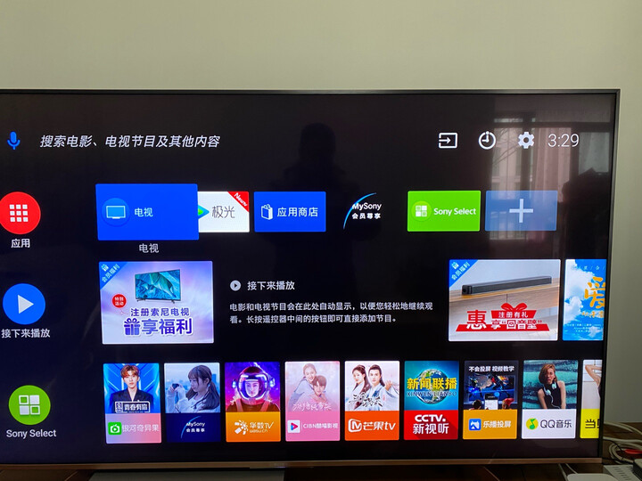 纠结索尼kd-55x8000g對比KD-55X8500F哪个好？请问有啥区别？