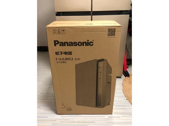 松下F-VJL90C2怎么样-松下F-VJL90C2真实用户评价分享_http://www.tuijianxing.com_好物_第9张