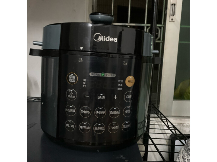 美的50Simple107怎么样-美的50Simple107用户反馈与体验_好物推荐_第12张_itswebtime 美的50Simple107怎么样-美的50Simple107用户反馈与体验_http://www.itswebtime.com_好物推荐_第12张