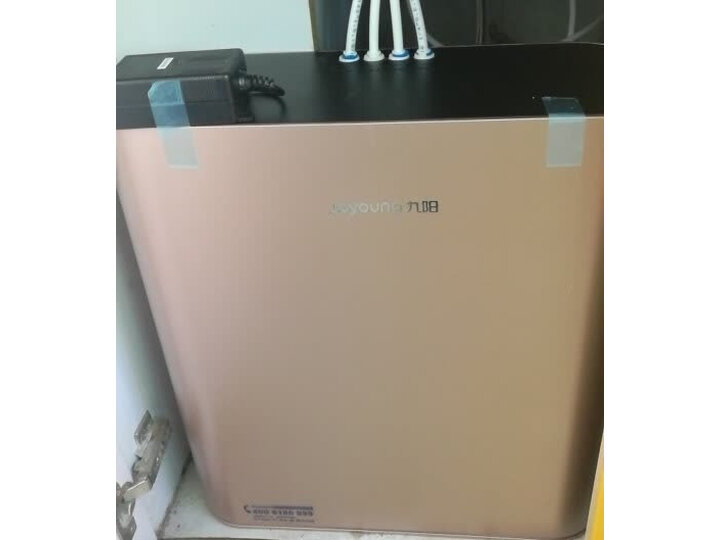 盘点九阳JYW-R7s怎么样呢？优缺点评测评价如何？