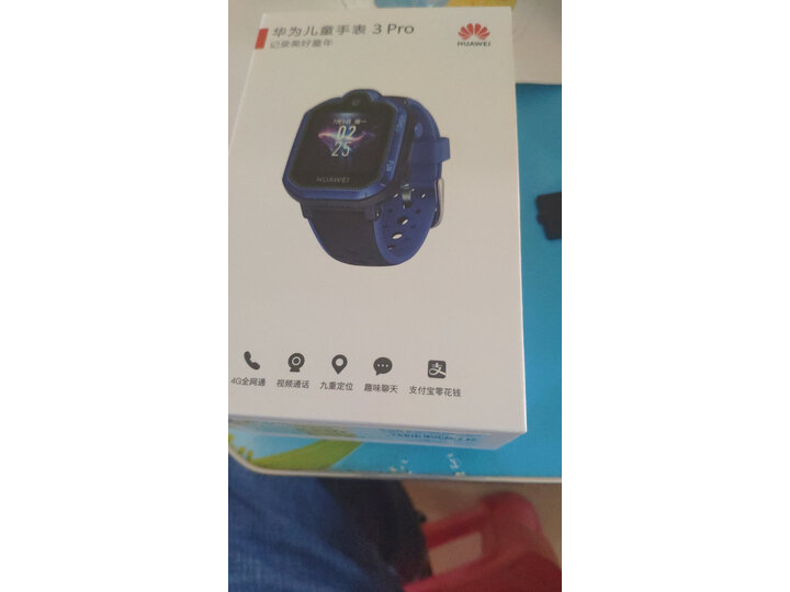 入手华为儿童手表3pro和3x区别大吗？盘点哪个好？