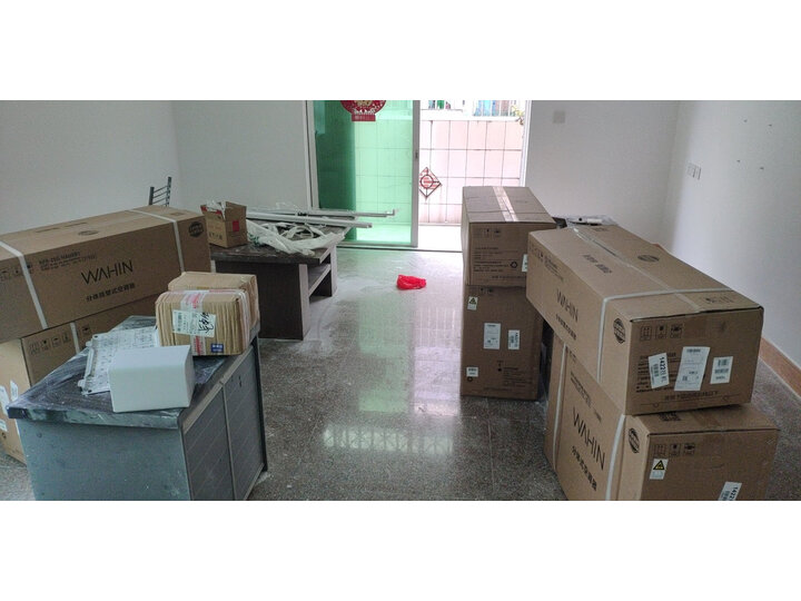 谈谈华凌KFR-51LWHDN8B3怎么样呢？实情解密好不好用？