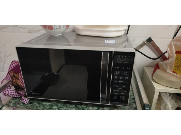 美的m1-l201b和202b的区别是什么-美的m1-l201b和202b的参数对比分析_好物推荐_第12张_itswebtime 美的m1-l201b和202b的区别是什么-美的m1-l201b和202b的参数对比分析_http://www.itswebtime.com_好物推荐_第12张