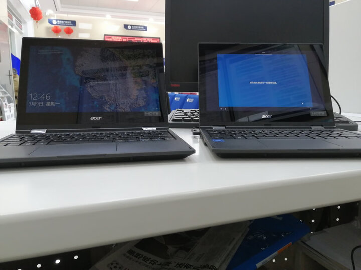 使用宏碁墨舞b118对比戴尔E203ma哪个好？纠结有区别吗？