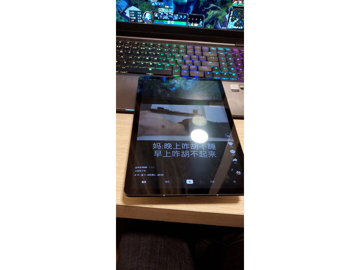 评测三星tab s6港版和国行有没有区别？说说哪个好？
