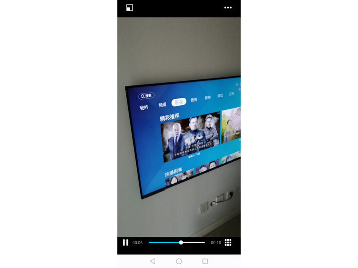 体验海信hz55e5d和hz55e7d有什么区别？说说哪个好？