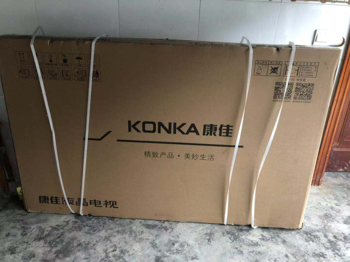 Konka康佳 55G5U 55英寸电视机怎么样，最新用户使用点评曝光 首页推荐 第5张