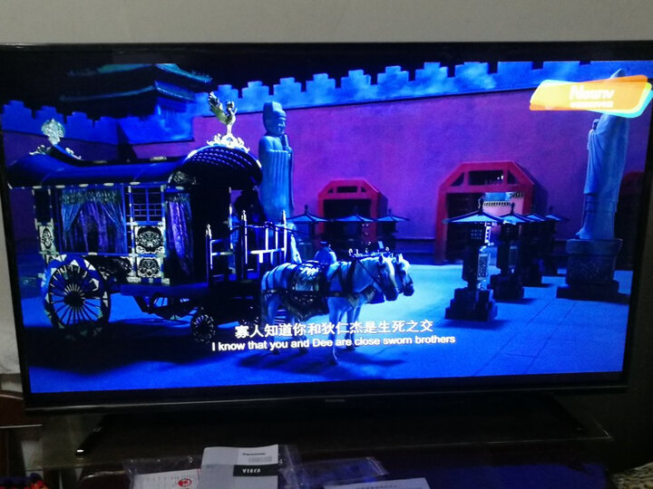 松下th55fx680c和660C哪个好一些-松下th55fx680c和660C深度对比_http://www.meifudie.com_好物_第7张