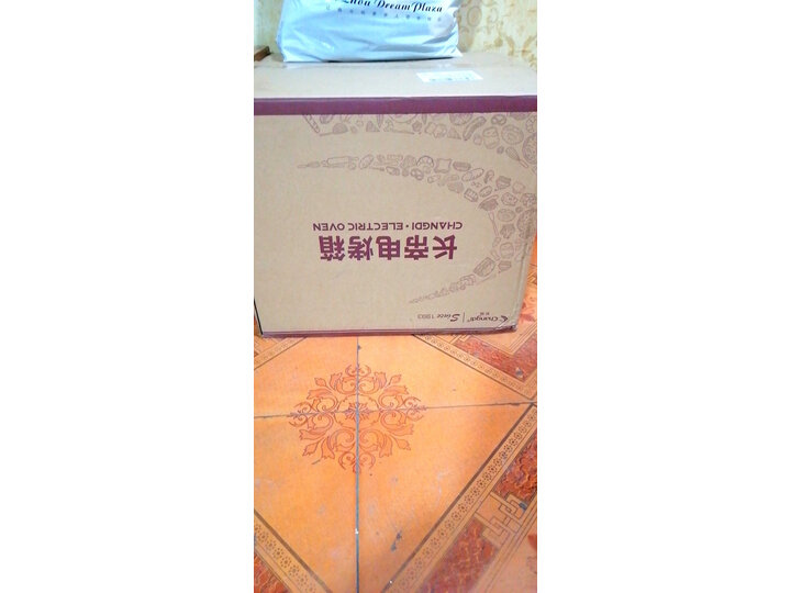 长帝TRTF32AL怎么样-长帝TRTF32AL真实用户评价分享_http://www.itswebtime.com_好物推荐_第6张