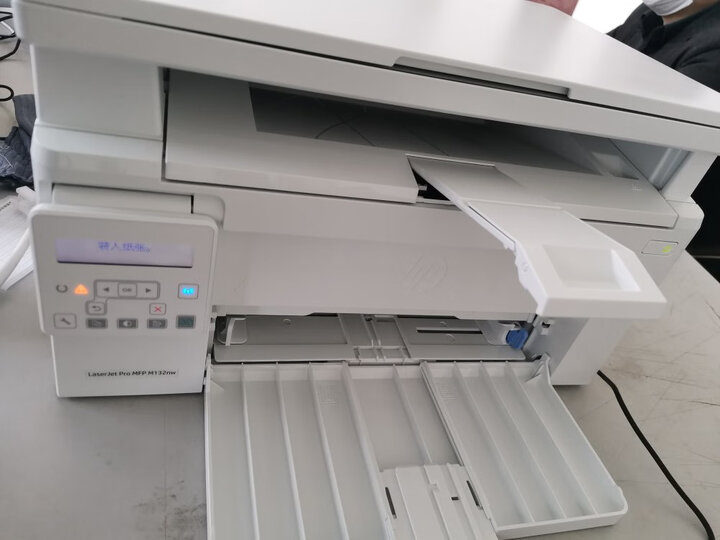 惠普M132w怎么样-惠普M132w性能测评与使用体验_http://www.tuijianxing.com_好物_第8张