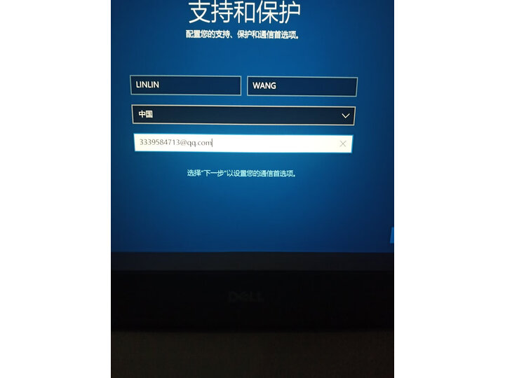 戴尔灵越14燃 英特尔酷睿i5笔记本电脑怎么样？性能比较分析【内幕详解】 首页推荐 第4张