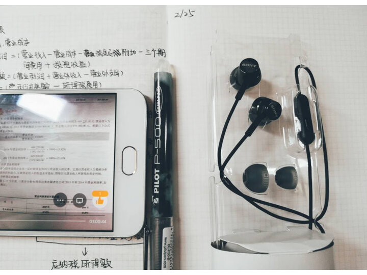 评价索尼mdrex155ap和小米圈铁哪个好？感受有什么区别？