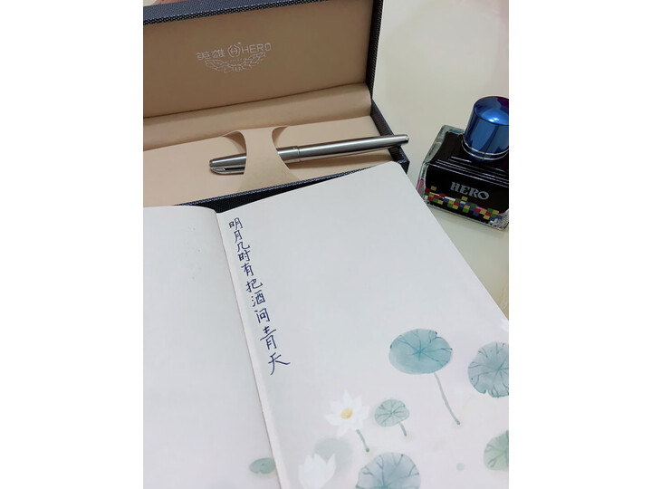 英雄100和永生601哪款好用些-英雄100和永生601哪款更值得入手用些_好物推荐_第8张_itswebtime 英雄100和永生601哪款好用些-英雄100和永生601哪款更值得入手用些_http://www.itswebtime.com_好物推荐_第8张