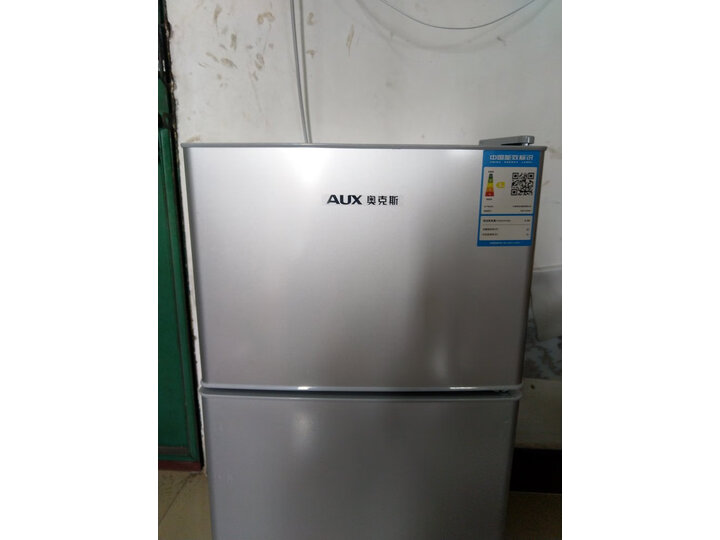 奥克斯bcd50ad 和102ac哪个好用-奥克斯bcd50ad 和102ac深度对比_http://www.tuijianxing.com_好物_第7张