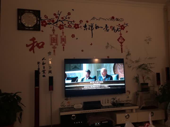 酷开58k5d和58k5c哪个好一些-酷开58k5d和58k5c深度对比_http://www.tuijianxing.com_好物_第9张