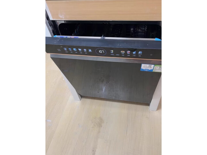 这有惊喜：海尔15套嵌入式双面洗EYBW152266BKU1洗碗机W5000 配置究竟咋滴？入手心得爆料 心得分享 第7张