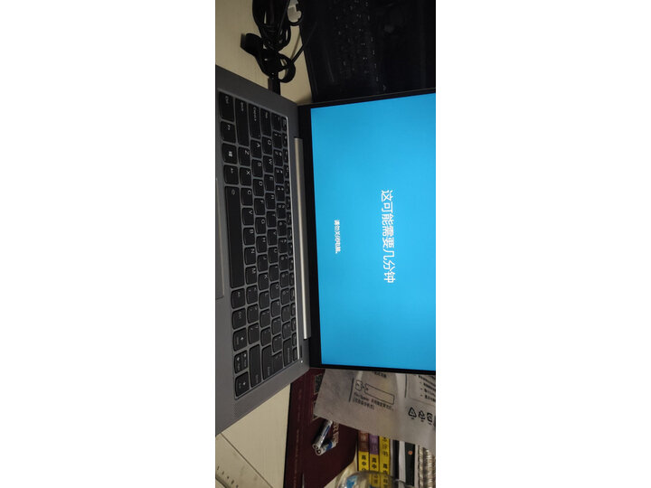联想(Lenovo)小新Air15.6英寸英特尔酷睿i5超轻薄笔记本怎么样【独家揭秘】优缺点性能评测详解 首页推荐 第8张
