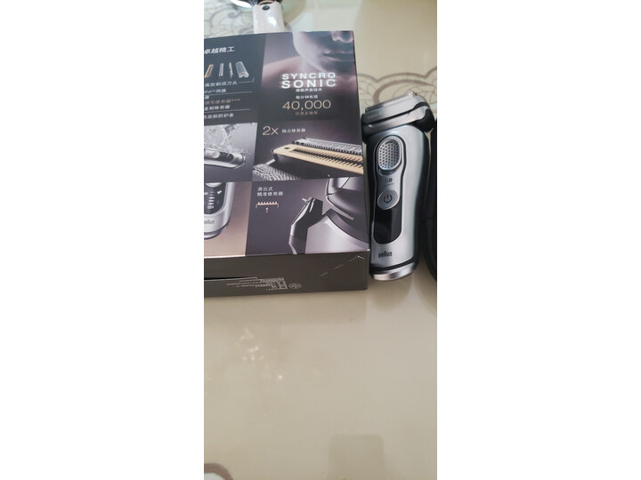 博朗9350怎么样-博朗9350性能测评与使用体验_好物_第7张_推荐星 博朗9350怎么样-博朗9350性能测评与使用体验_http://www.tuijianxing.com_好物_第7张