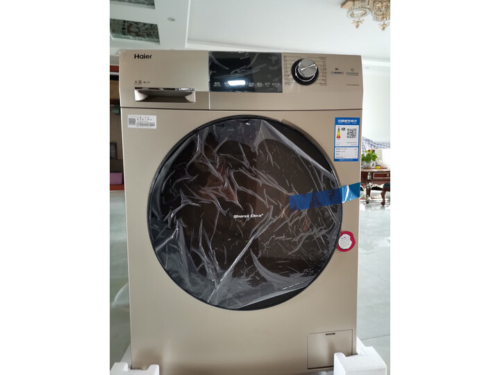 海尔eg10014hb709g与EG1012B709g哪个好用点_好物推荐_第6张_itswebtime 海尔eg10014hb709g与EG1012B709g哪个好用点_http://www.itswebtime.com_好物推荐_第6张