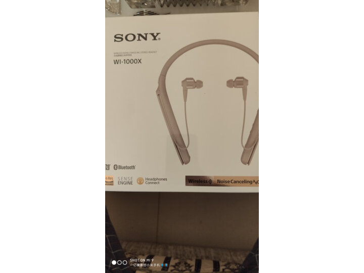 索尼（SONY）WI-1000XM2 颈挂式无线蓝牙耳机怎么样.使用一个星期感受分享 首页推荐 第5张