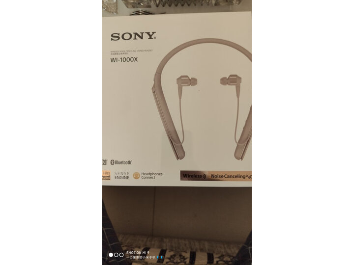 索尼（SONY）WI-1000XM2 颈挂式无线蓝牙耳机怎样【真实评测揭秘】性能如何，求助大佬点评爆料 首页推荐 第11张