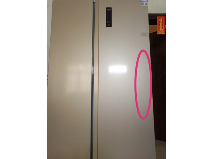 美菱bcd-569wpcx和556wpucx哪个更好_好物_第10张_美肤蝶 美菱bcd-569wpcx和556wpucx哪个更好_http://www.meifudie.com_好物_第10张