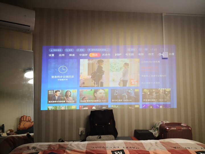 深入爆料大眼橙x7d和极米z6x哪个好？比拼区别是？体验报告揭秘