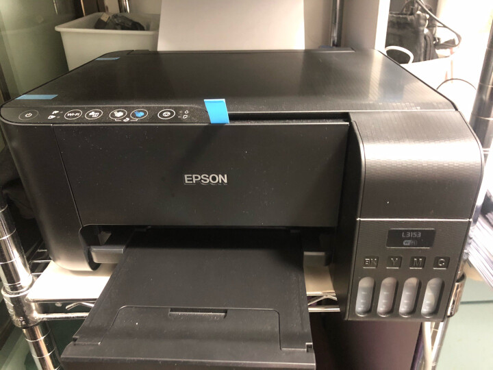 爱普生l4167和l4168区别哪款好-爱普生l4167和l4168区别哪款更值得入手_http://www.meifudie.com_好物_第15张