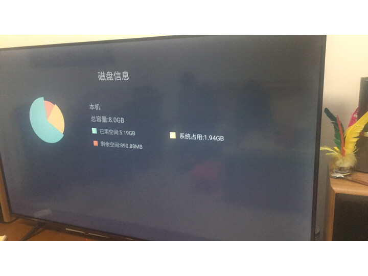 长虹55D75P怎么样-长虹55D75P真实用户使用感受_http://www.itswebtime.com_好物推荐_第15张