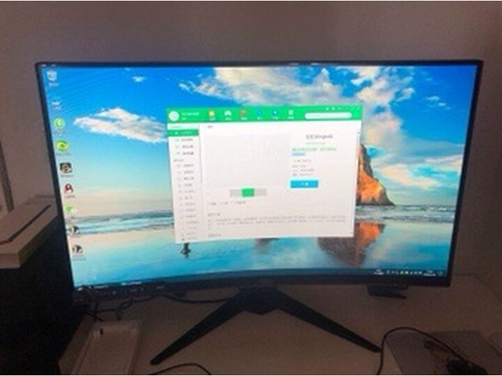 AOCCQ32G1怎么样-AOCCQ32G1真实用户使用评价_http://www.meifudie.com_好物_第8张