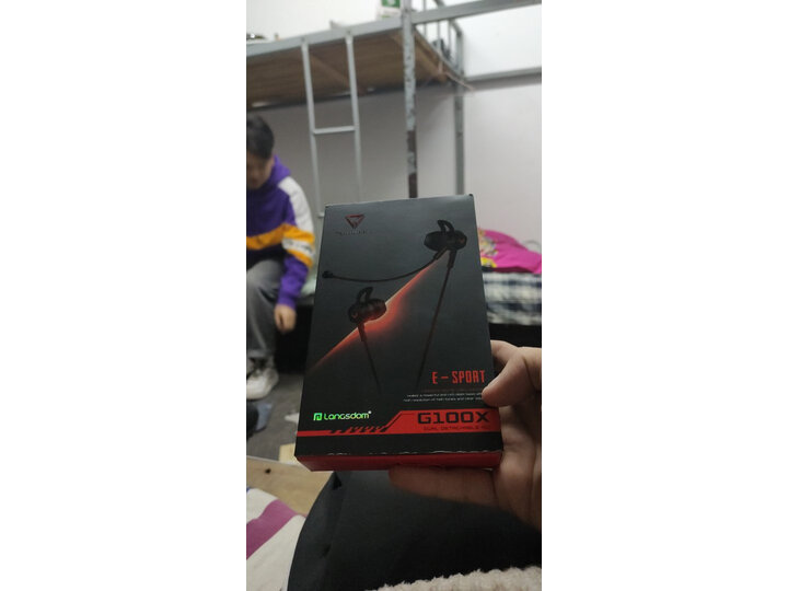 感受兰士顿g100x和g100哪个好？爆料有什么区别