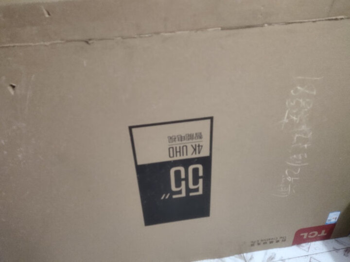 请问奥克斯淑女和阿波罗哪个好？比较有区别吗？