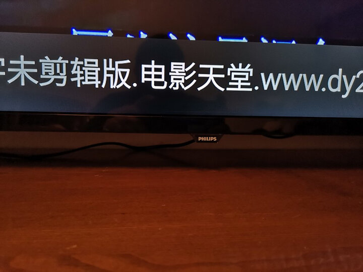 飞利浦55PUF6192T3怎么样-飞利浦55PUF6192T3性能表现如何_http://www.tuijianxing.com_好物_第7张