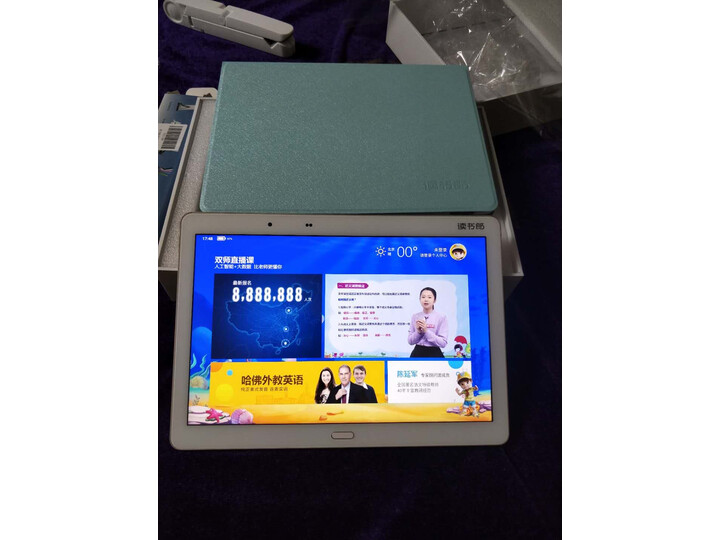 盘点三星c49rg90ssc和C49rg90哪个好？讨论区别是什么？
