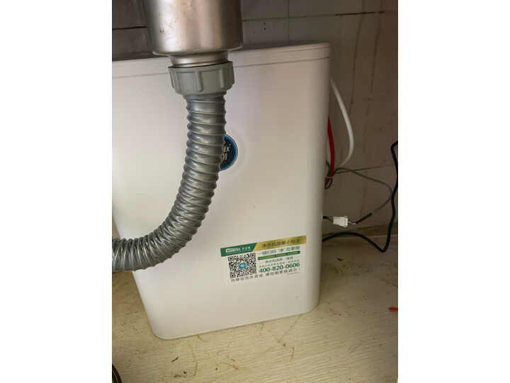 佳尼特cxr550t1和cxr550a1哪款好用些_好物_第8张_推荐星 佳尼特cxr550t1和cxr550a1哪款好用些_http://www.tuijianxing.com_好物_第8张