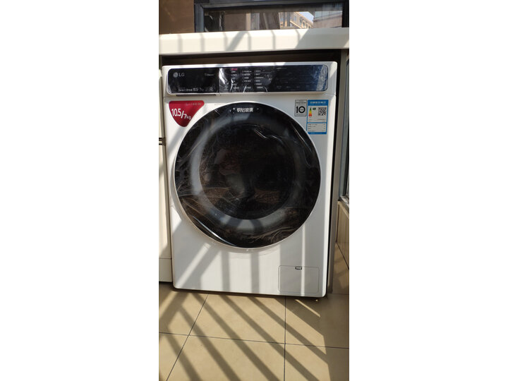 LGFLK10R4W怎么样-LGFLK10R4W真实用户使用评价_好物_第8张_推荐星 LGFLK10R4W怎么样-LGFLK10R4W真实用户使用评价_http://www.tuijianxing.com_好物_第8张